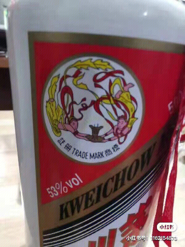 高价回收金银珠宝数码产品名包名酒等