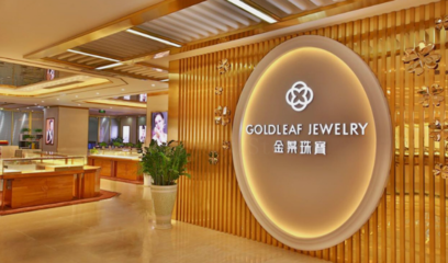 金叶珠宝