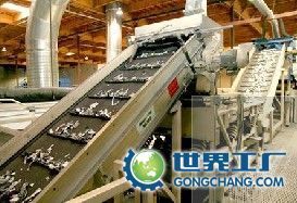 供应金银镍贵金属回收设备,金银镍贵金属回收设备价格_环保_世界工厂网中国产品信息库