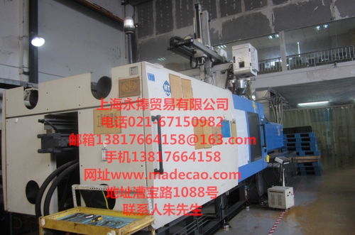倒闭厂注塑机回收 金华注塑机回收