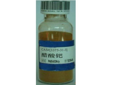 钯铂回收,怀念美好的三月