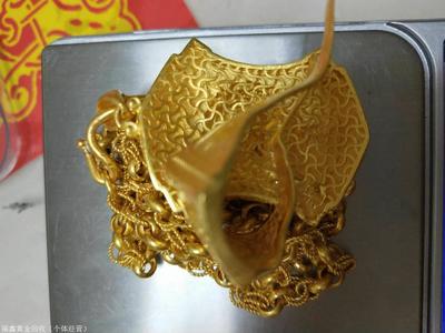 井陉千足金黄金回收多少钱一克