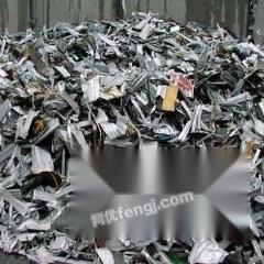 废旧物品回收,废旧金属,废铁,废钢,废纸,废家电