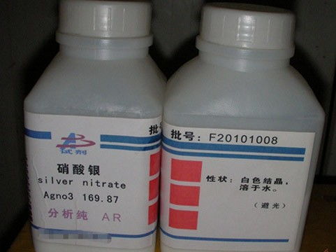 铂黑回收当场结算10 钯碳回收 因此