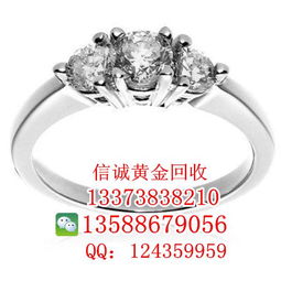 高价回收黄金首饰,稠江高价回收黄金,信诚黄金回收