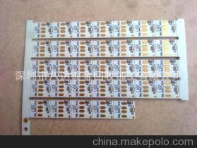 专业提纯加工镀金镀银镀钯废料废水产品不良品含金银废料一切回收