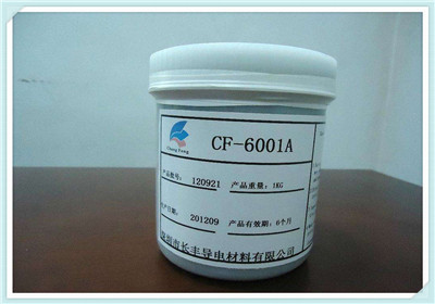 莆田正极银浆回收什么价格