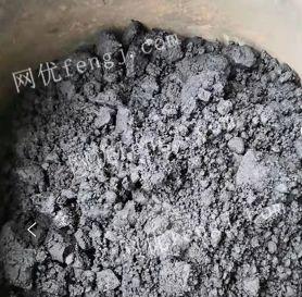 高价回收含金银铂钯废料废渣废水