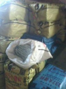 大量现货供应回收金银用锌丝_冶金矿产_世界工厂网