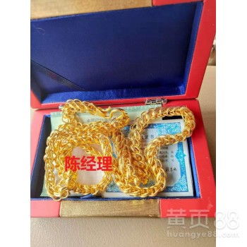 【太原高价回收老凤祥黄金,太原立鑫珠宝公司上门回收】-