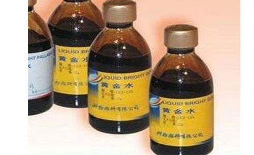 大连中山氧化钯回收公司氧化钯回收多少钱一克