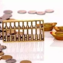 福鼎市金诚金银首饰加工店