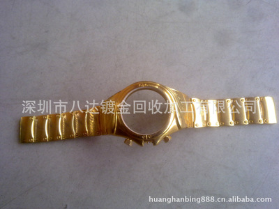 金银钯回收加工含一切金银钯铑铂等各贵金属废料废水废盐工厂废品