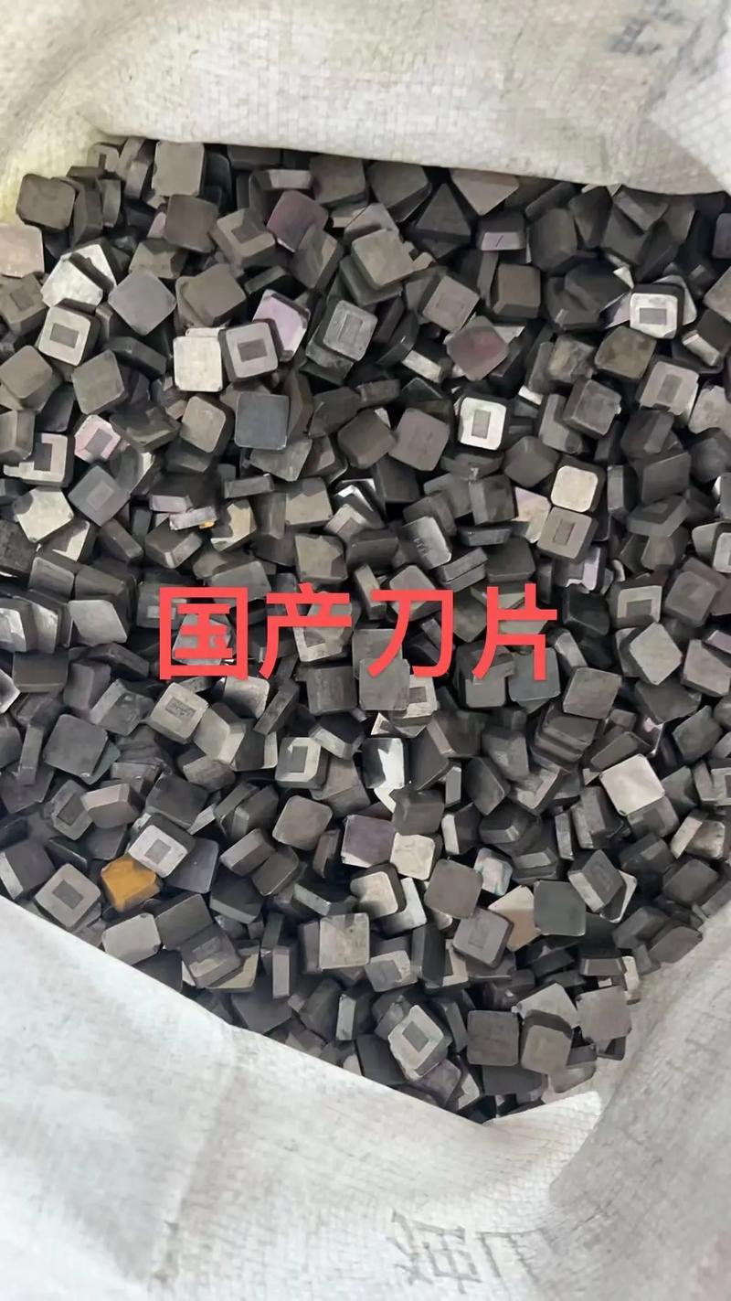 河北双晟金属公司专业回收:钨钼镍钛钒金银铂钯