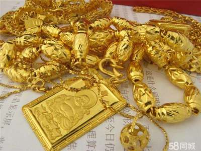 高价回收黄金名表金银回收钯金、铂金回收、白银等
