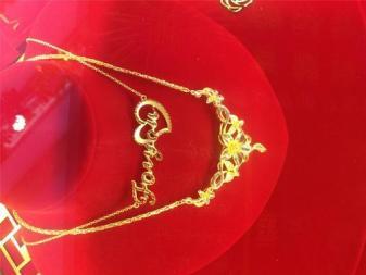 急用钱找万通、高价回收各种金银首饰、可以抵押周转