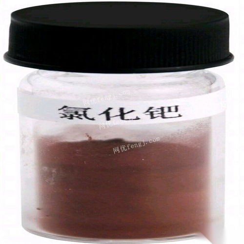 高价回收金银废料锡镍钨钼钯水银铑钒钴钽等