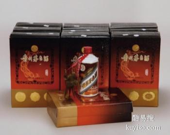 石家庄酷易搜金银回收 专业、便捷的贵金属变现服务