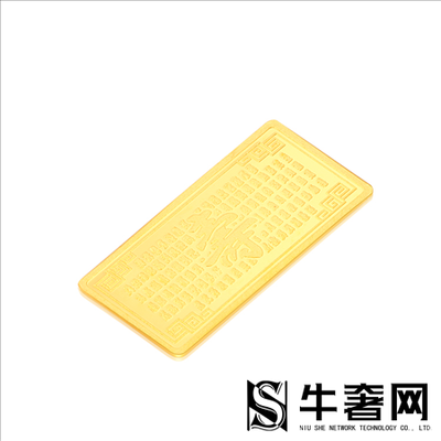 近期金条回收价格分析与趋势展望