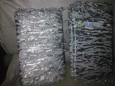 金太阳金银回收公司_世界工厂网全球企业库