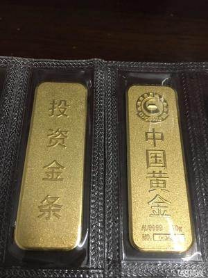 金源金银回收公司联系方式与服务指南