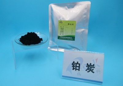 凌源铂碳废料、钯碳及金银回收的市场价值与操作指南