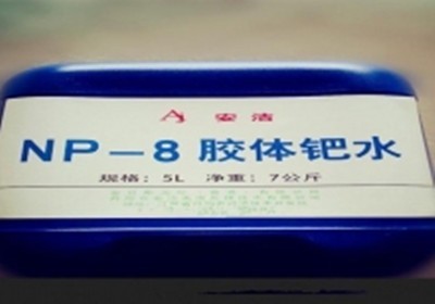 辉县废钯碳回收实时报价与金银回收行业分析